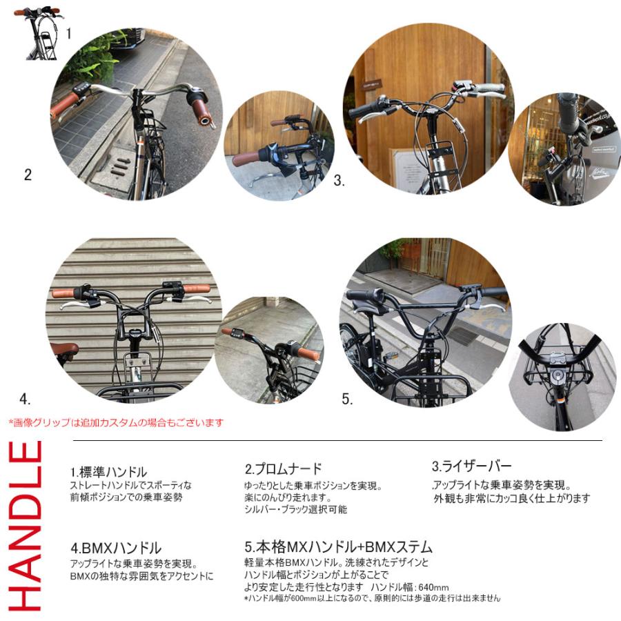 PAS CITY YAMAHA X FULL CUSTOM (パスシティXフルカスタムチョイス