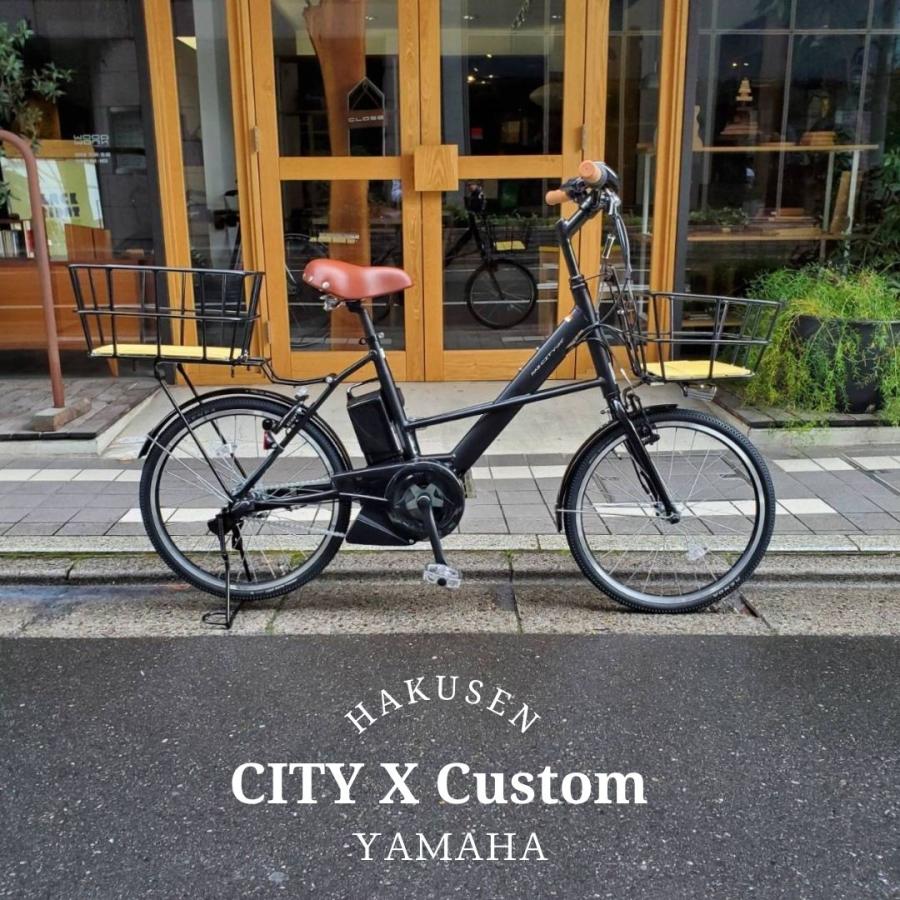 PAS CITY YAMAHA(ヤマハ) X(パスシティX) 【前後に底板付きバスケット