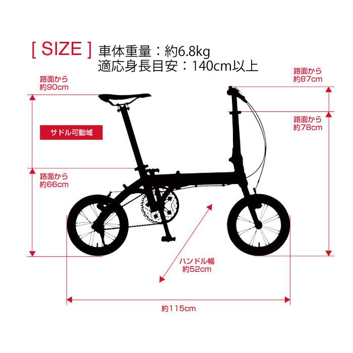 14インチ 6.8kg PLATINUM LIGHT6(プラチナライト6) RENAULT 14インチ 6.8kg PLATINUM LIGHT6(プラチナライト6) RENAULT