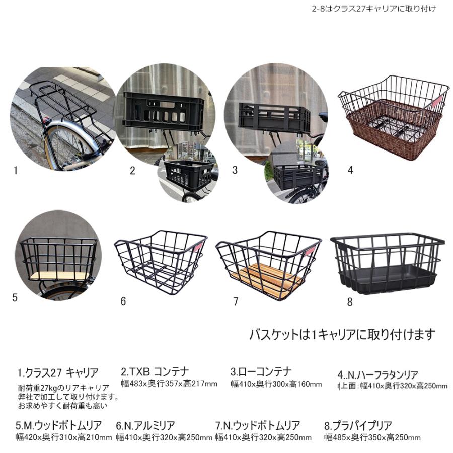 Panasonic（パナソニック） 限定6000円オフ中 フルカスタムチョイス