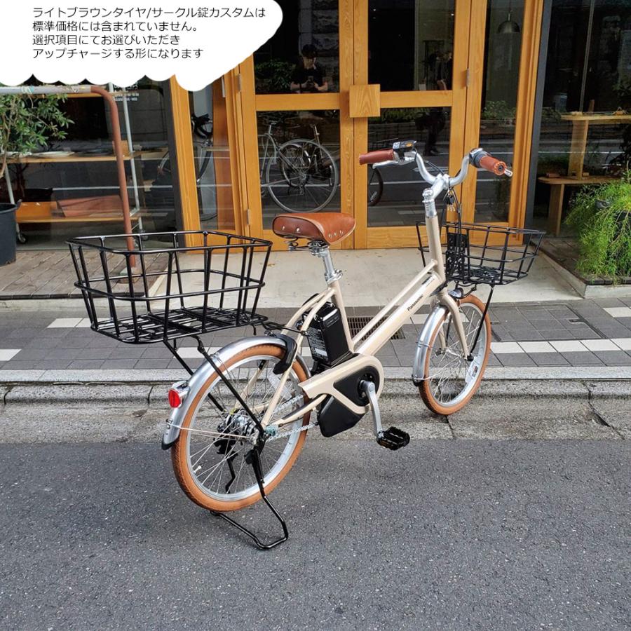 Panasonic（パナソニック） 限定6000円オフ中 前後にバスケット厳選