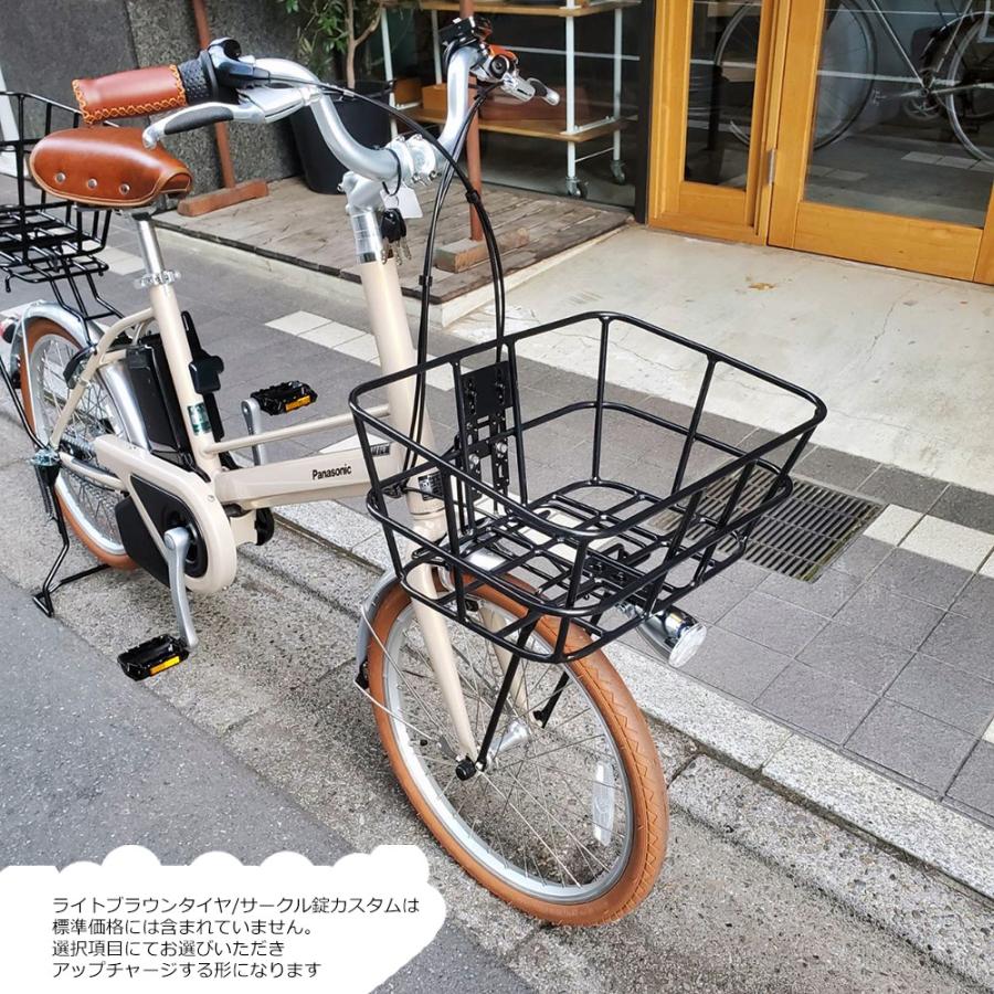 Panasonic 限定6000円オフ中 前後にバスケット厳選カスタム プロム