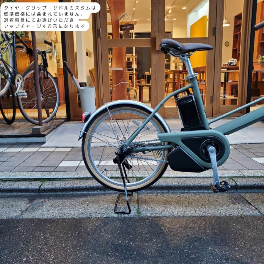 Panasonic 限定6000円オフ中 プラパイプバスケットカスタム プロム