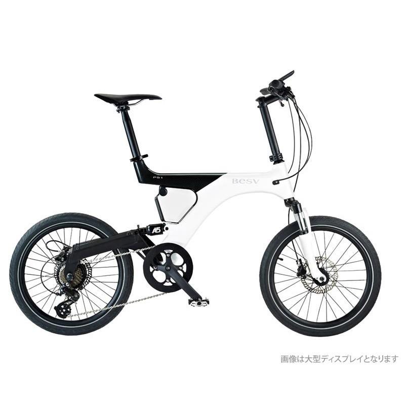 BESV PS1（カーボンe-バイク）BESV(ベスビー) 電動自転車・E