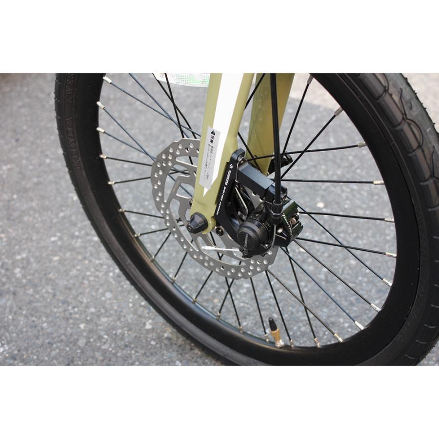 DAHON（ダホン） 限定特価！ PURSUER DISC（パーサーディスク）ESR 