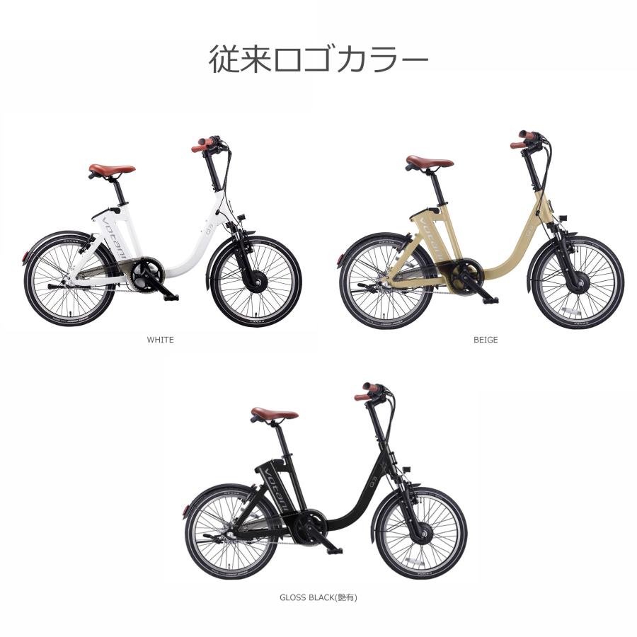 BESV（ベスビー） Q3 フルカスタムチョイス VOTANI by BESV(ヴォターニ