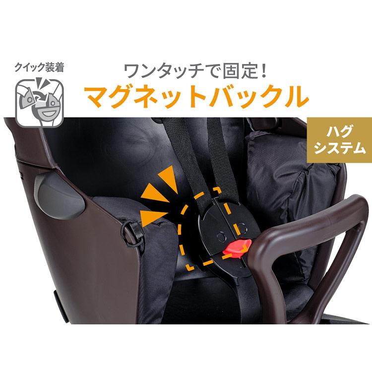 プラスモデル グランディアゼロプラス RBC-017DX ZERO PLUS GRANDIA
