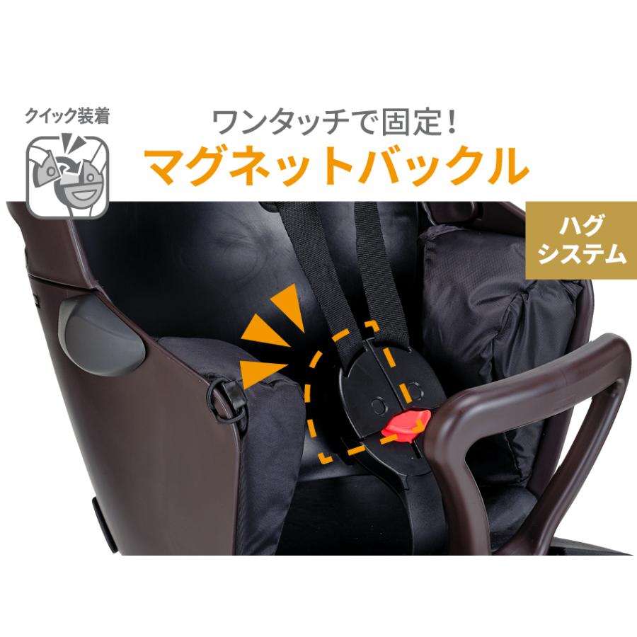 プラスモデル グランディアゼロプラス RBC-017DX ZERO PLUS GRANDIA 