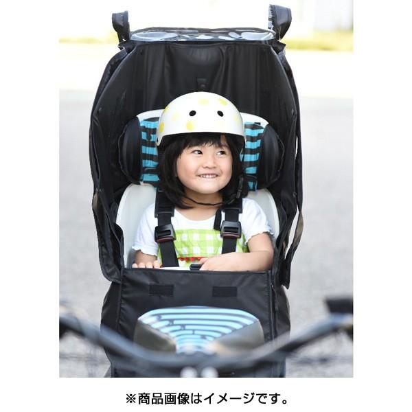 リアチャイルドシートルームROOM 後ろ用子供乗せ リアチャイルドシートルームROOM 後ろ用子供乗せ