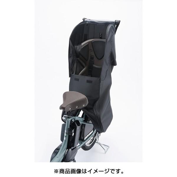 リアチャイルドシートルームROOM 後ろ用子供乗せ リアチャイルドシートルームROOM 後ろ用子供乗せ
