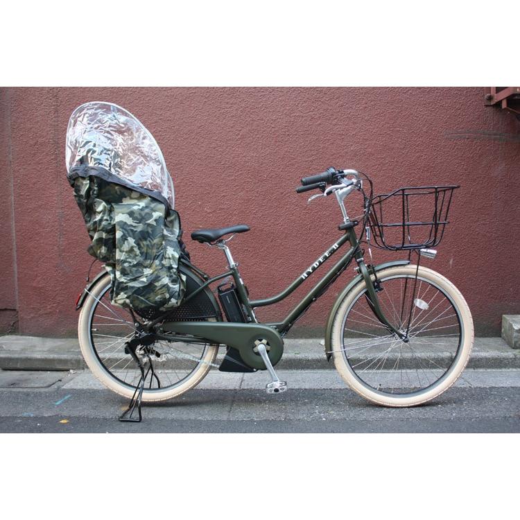 最大7000円クーポン配布 ハレーロ・キッズ 後ろ用子供乗せ