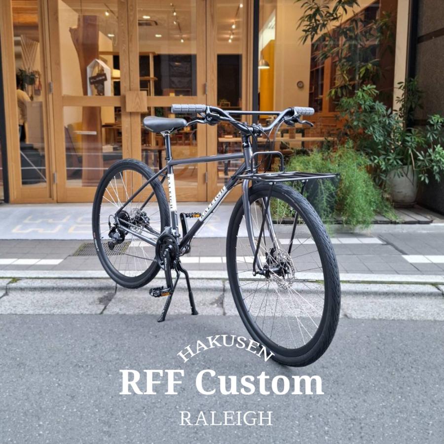 RALEIGH】「RFF-N」40Cタイヤとフロントシングル化で、安定感と走破性