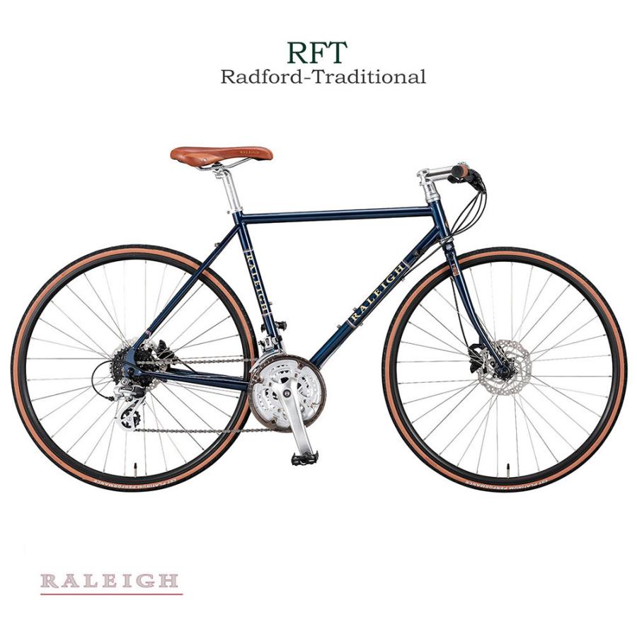 RFT（ラドフォードトラディショナル）RALEIGH(ラレー) 　クロスバイク　 送料プランB　23区送料2700円（注文後修正）｜ehakusen