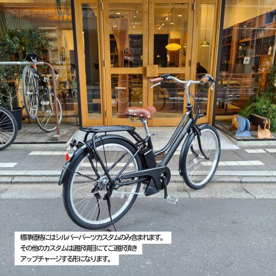 <整備済を配達無料>YAMAHA PAS RIN 電動アシスト 適応身長155cm〜 PAS RIN - 電動自転車 | ヤマハ発動機