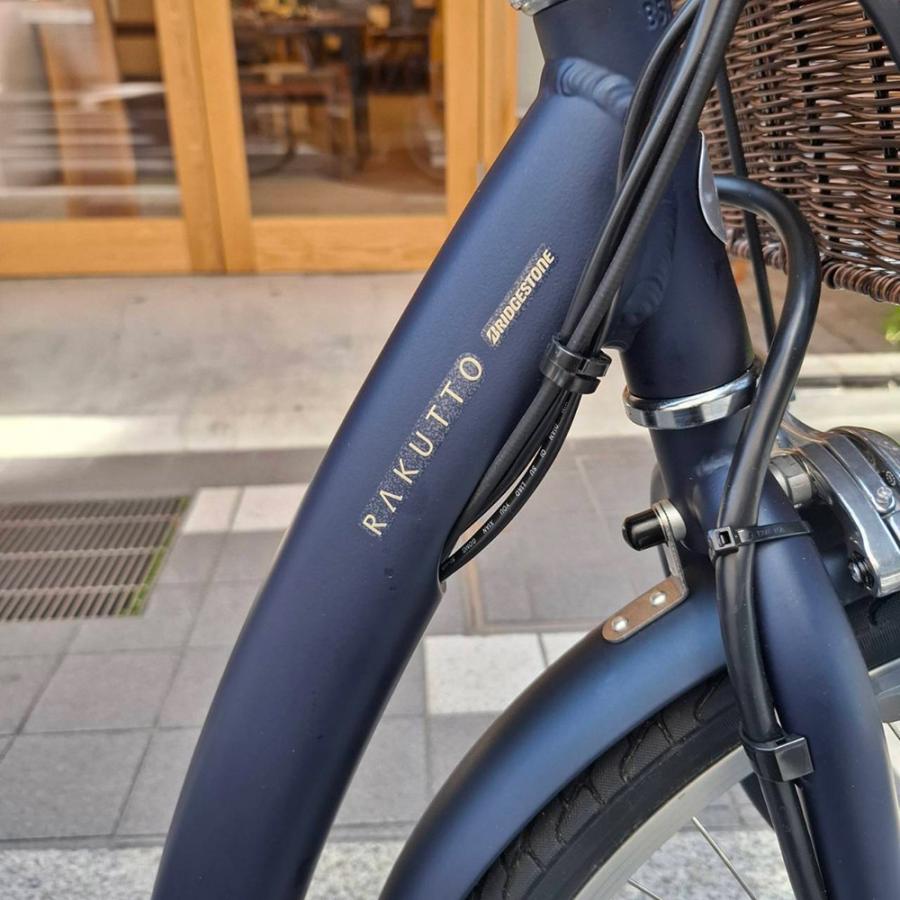 RAKUTTO 籐風ラタンバスケットを付けて洒落た仕上がり フロンティアラ