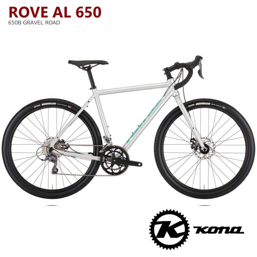 KONA（コナ） 限定特価！ Rove AL650(ローブAL650) 2025モデル/ アルミ