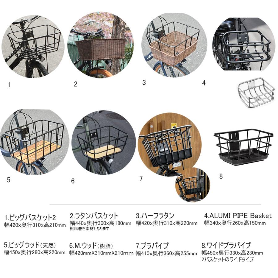 小次郎 　BSリアルストリーム　PAS ブレイス　指定地域配送無料 小次郎 様専用 BSリアルストリーム PAS ブレイス 指定地域配送