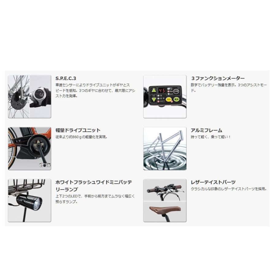 REAL STREAM リアルストリームミニ(REALSTREAM mini) (RS2C31 REAL STREAM リアルストリームミニ(REALSTREAM mini) (RS2C31