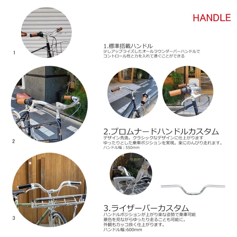 半額(ARAYA・予告なく終了) フルカスタム RSS（RSW sport