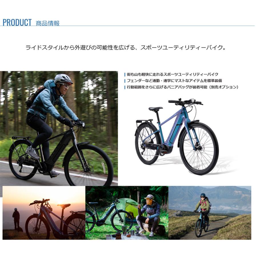 Panasonic（パナソニック） XEALT S5（ゼオルト エスファイブ）BE