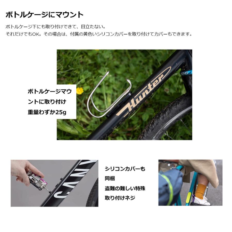 SCOUT(スカウト) 未来のバイクセキュリティ/アラームと探索のW機能を