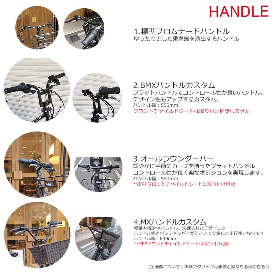 STEPCRUZ 最大7000円クーポン配布 STEPCRUZ FULL CUSTOM (ステップ