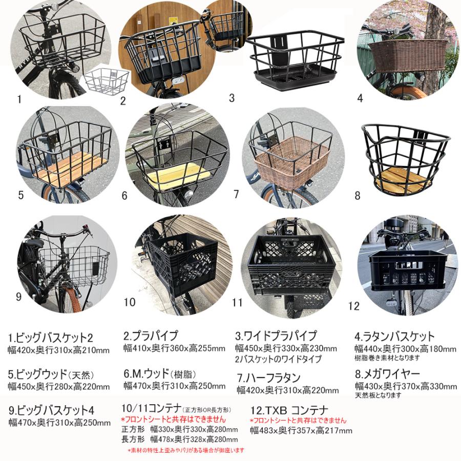 STEPCRUZ 最大7000円クーポン配布 STEPCRUZ FULL CUSTOM (ステップ