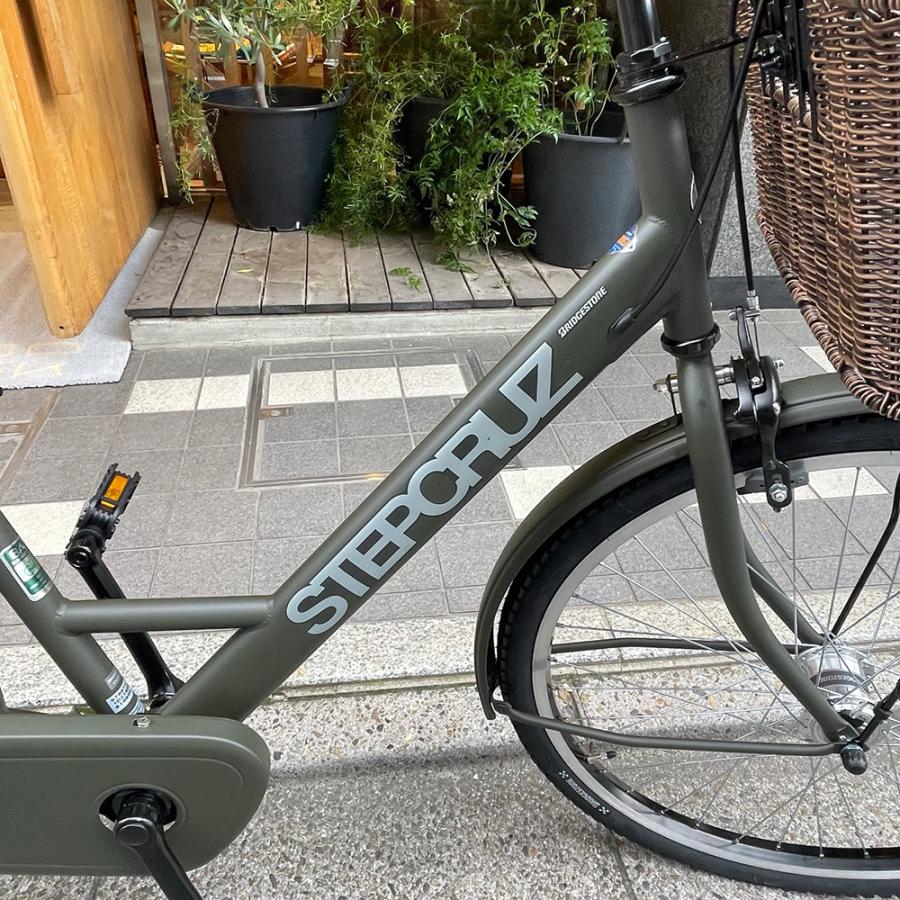 STEPCRUZ 【ラタンバスケット+ダークブラウンカスタム】STEPCRUZ