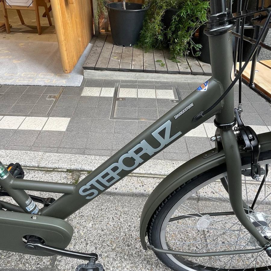 STEPCRUZ 【ビッグウッドバスケット+ライトブラウンカスタム】STEPCRUZ