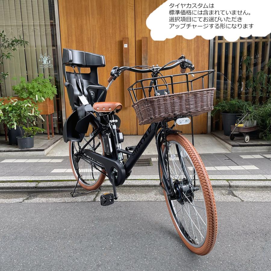 STEPCRUZ リアシートグランディア搭載厳選カスタム STEPCRUZ(ステップ