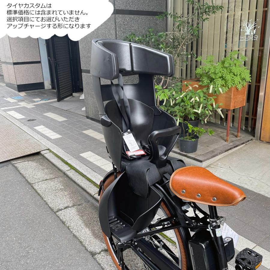 特価(予告なく終了)　リアシートグランディア搭載厳選カスタム  STEPCRUZ(ステップクルーズe)（ST6B42） ブリヂストン電動自転車　 送料プランA　23区送料2700円｜ehakusen｜08