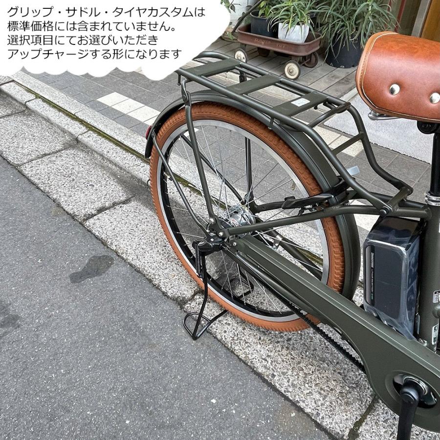 STEPCRUZ 売切御免特価 ペット乗せドギープラス搭載/フルカスタム対応