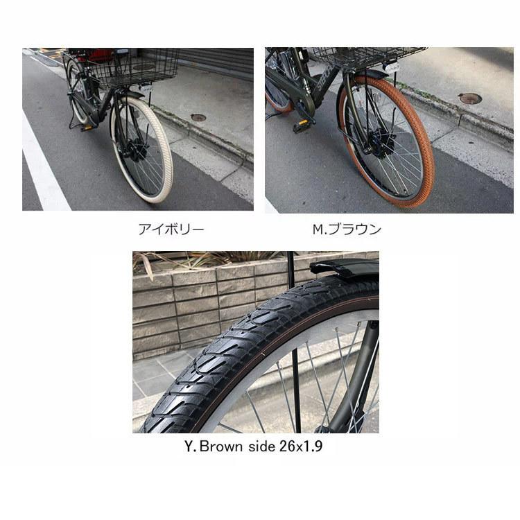 自転車 タイヤ交換 値段 ブリジストン step cruze
