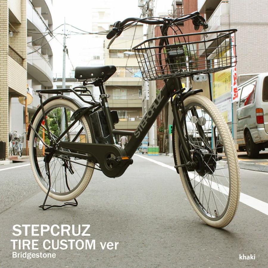 STEPCRUZ タイヤカスタム STEPCRUZ(ステップクルーズe)（ST6B45/ST6B42