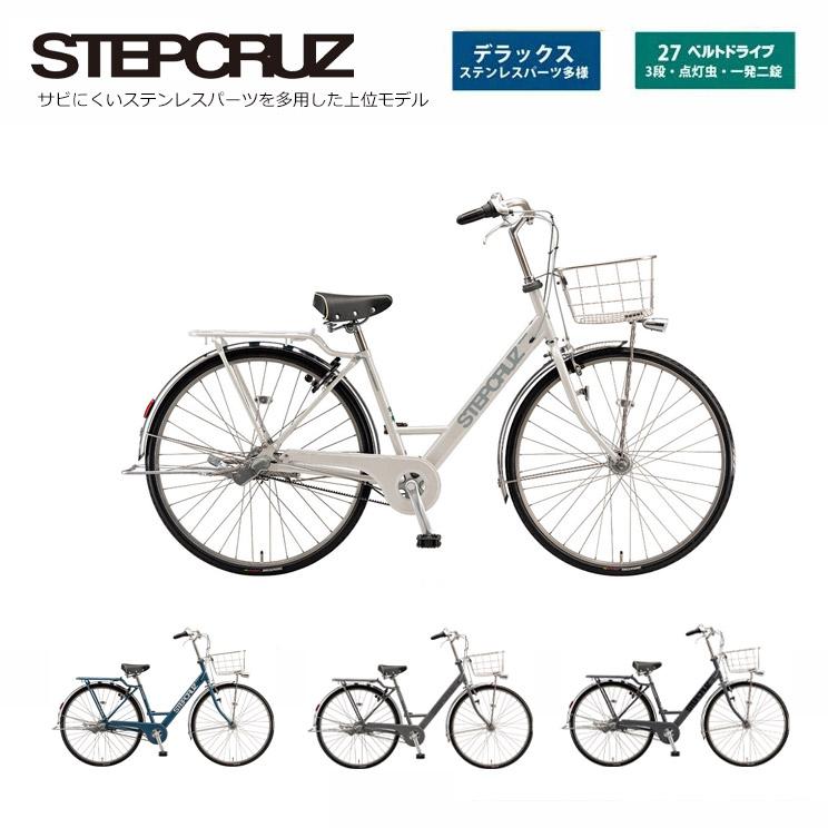 STEPCRUZ Dx ベルト(ステップクルーズDX) （ST7BT7） 27インチ/ベルト