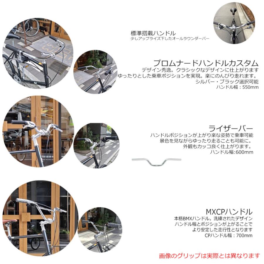 フジ（Fuji） 限定特価 フルカスタムチョイス STAUT (スタウト) 2026