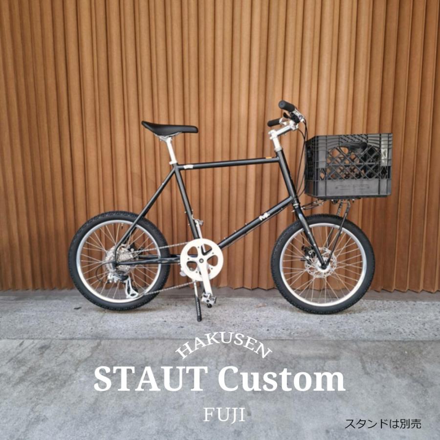 フジ（Fuji） 限定特価 正方形コンテナ搭載/フルカスタム STAUT