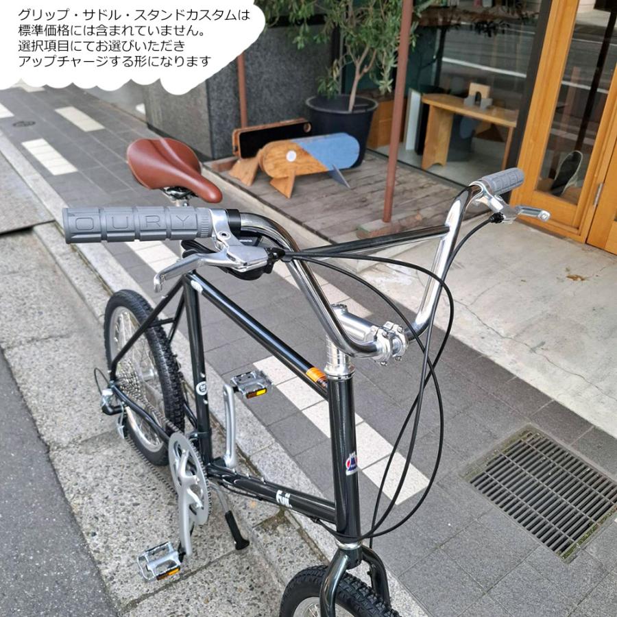 フジ（Fuji） 限定特価 【本格BMXハンドル搭載】フルカスタム対応