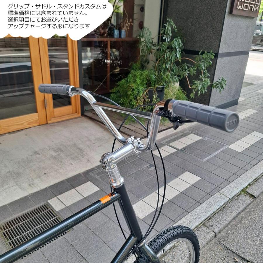 フジ（Fuji） 限定特価 【本格BMXハンドル搭載】フルカスタム対応