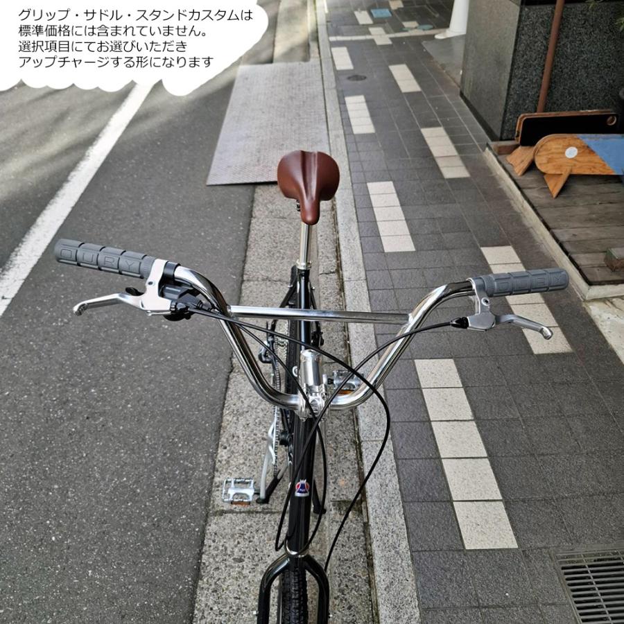 フジ（Fuji） 限定特価 【本格BMXハンドル搭載】フルカスタム対応