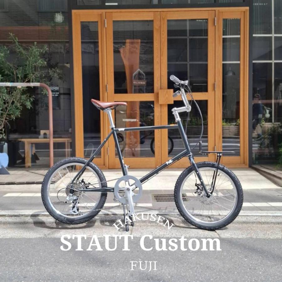 FUJI★Staut★フジ　スタウト★サイズ44★カスタム★ほぼ新車 フジ（Fuji） 限定特価 【本格BMXハンドル搭載厳選カスタム】 STAUT