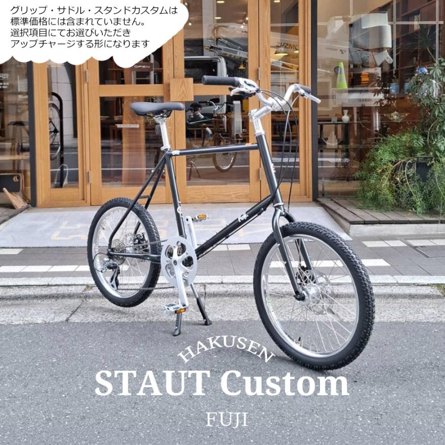 フジ（Fuji） 最大4000円クーポン配布 限定特価 【ライザーバー搭載】フルカスタム対応 STAUT (スタウト) 2026モデル ...