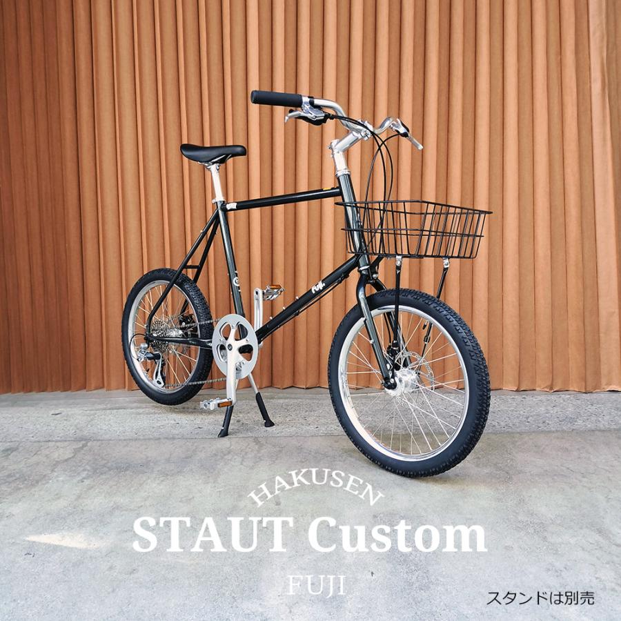 FUJI★Staut★フジ　スタウト★サイズ44★カスタム★ほぼ新車 フジ（Fuji） 限定特価 アーバンバスケット搭載/フルカスタム STAUT
