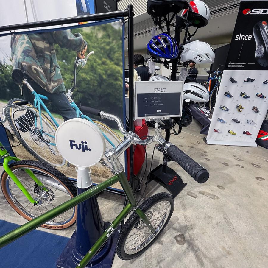 フジ（Fuji） 限定特価 STAUT (スタウト) 小径自転車 送料プランB 23区