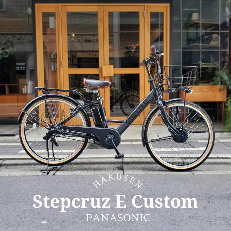 STEPCRUZ 売切御免特価 オールラウンダーバー＆ティーウォールタイヤ
