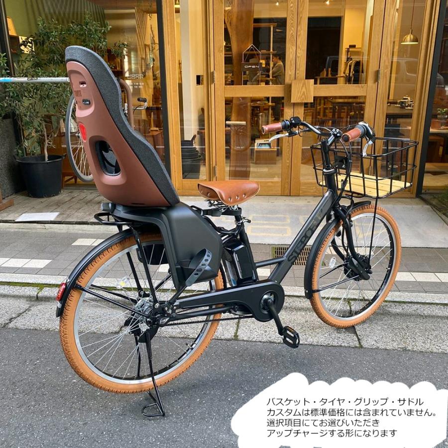 STEPCRUZ リアチャイルドシート/YEPP NEXXT MAXI搭載フルカスタム E