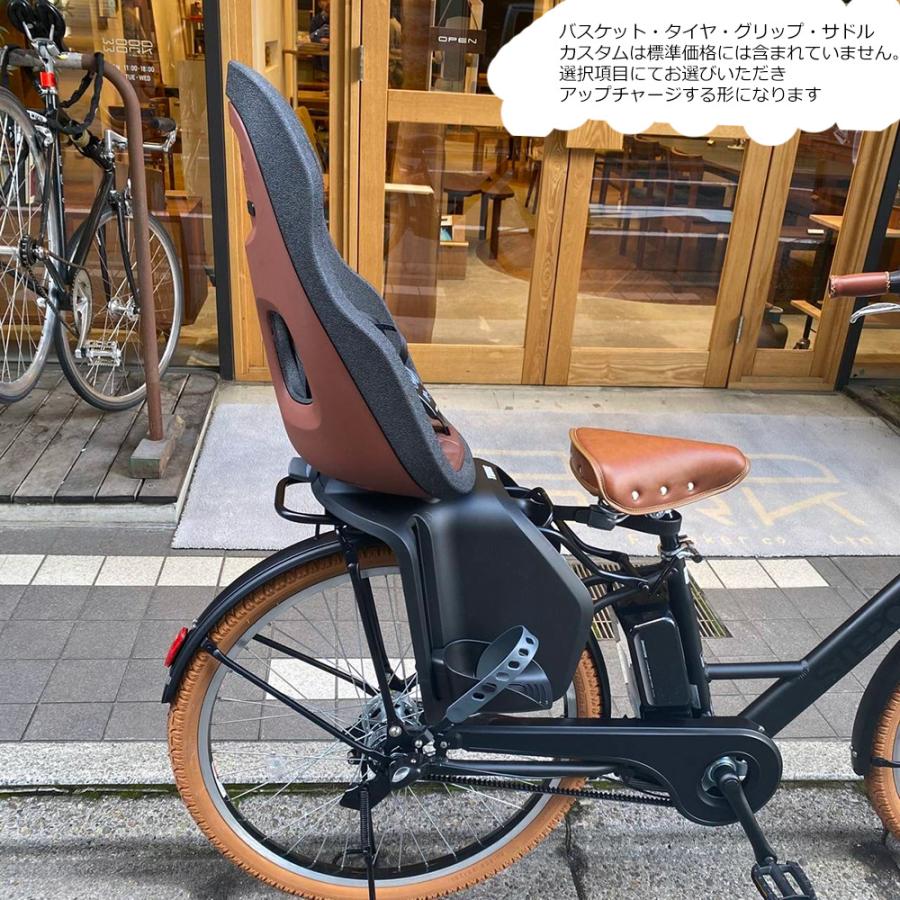 STEPCRUZ リアチャイルドシート/YEPP NEXXT MAXI搭載フルカスタム E