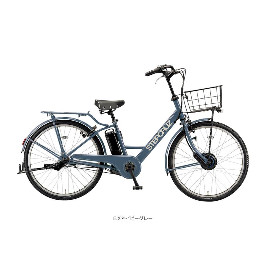 ブリヂストン電動アシスト自転車 グレー バスケット付き STEPCRUZ 最大7000円クーポン(25日一杯) ビッグバスケット4搭載厳選