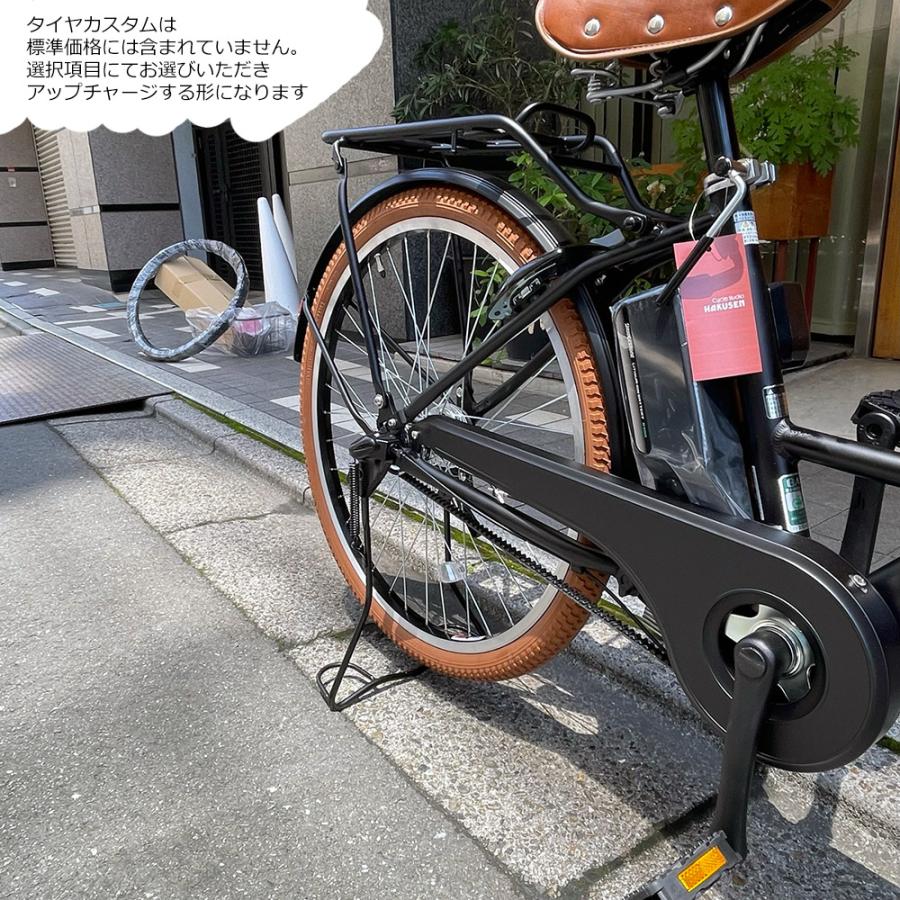 STEPCRUZ ビッグバスケット4搭載厳選カスタム STEPCRUZ(ステップ