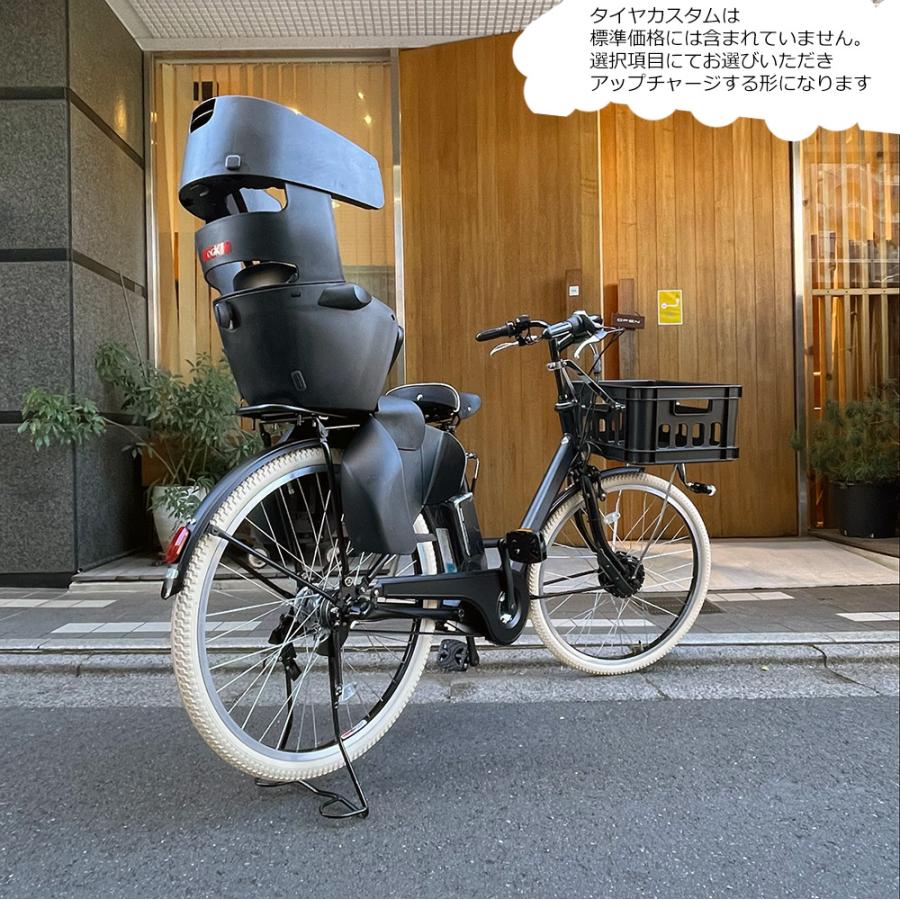 STEPCRUZ TXBコンテナ+リアシート/グランディア搭載+フルカスタム E